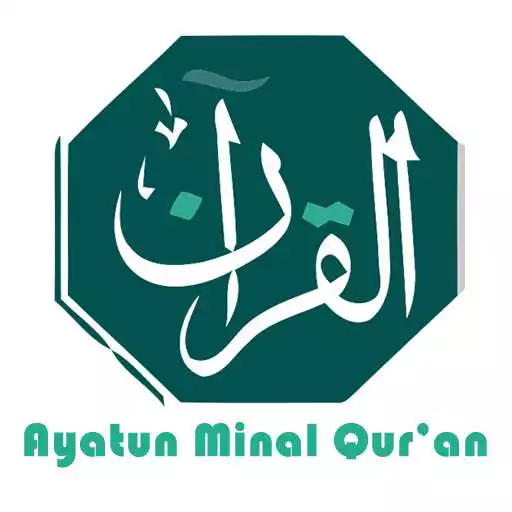 Play Ayat Populer APK Play Ayat Populer APK