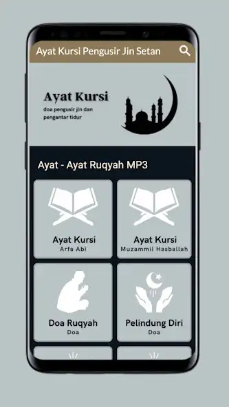 Play Ayat Ruqyah Pengusir Jin Setan as an online game online Ayat Ruqyah Pengusir Jin Setan with UptoPlay Play Ayat Ruqyah Pengusir Jin Setan as an online game Ayat Ruqyah Pengusir Jin Setan with UptoPlay