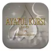 Free play online Ayatul Kursi Audio Translation APK Free play online Ayatul Kursi Audio Translation APK