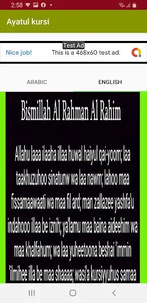 Play Ayatul Kursi in Audio Offline as an online game Ayatul Kursi in Audio Offline with UptoPlay