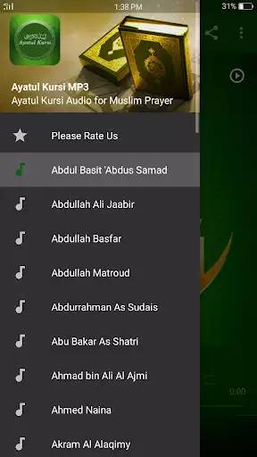 Play Ayatul Kursi MP3  and enjoy Ayatul Kursi MP3 with UptoPlay
