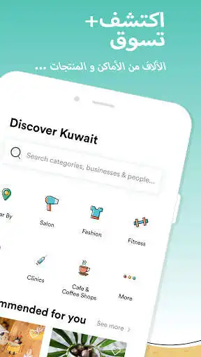Play Aybiz as an online game Aybiz with UptoPlay