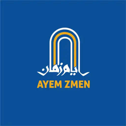 Play AYEM ZMEN APK Play AYEM ZMEN APK