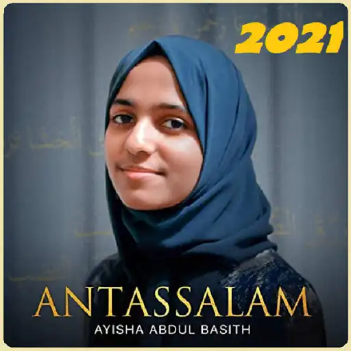 Play Ayishaa Abdull Basit Nasheeds APK Play Ayishaa Abdull Basit Nasheeds APK