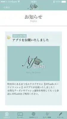 Play AYLASH