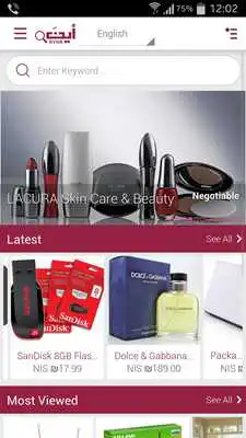 Play Ayna and enjoy Ayna with UptoPlay Play Ayna and enjoy Ayna with UptoPlay