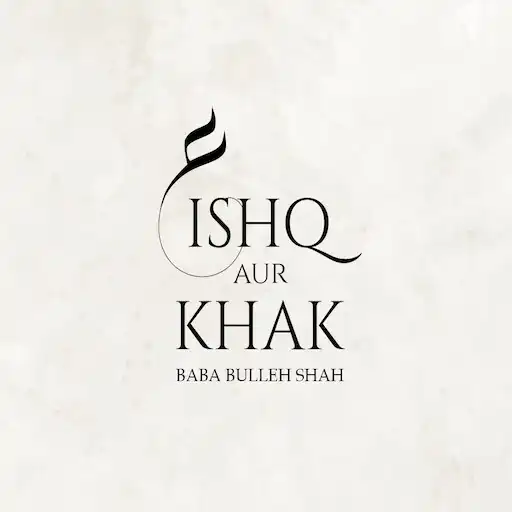 Play Ayn Ishq aur Khak APK