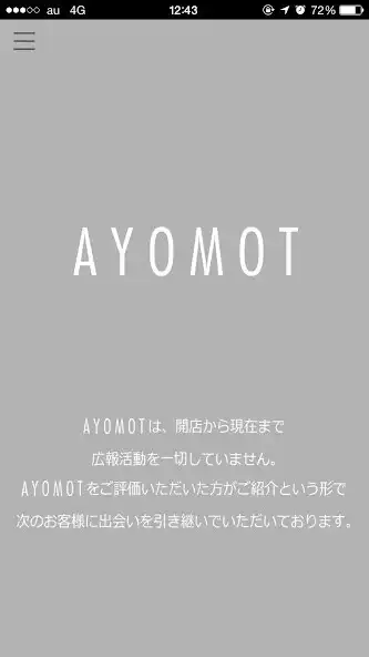 Play AYOMOT  and enjoy AYOMOT with UptoPlay