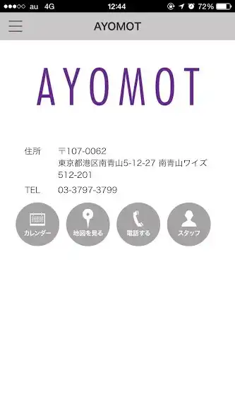 Play AYOMOT as an online game AYOMOT with UptoPlay