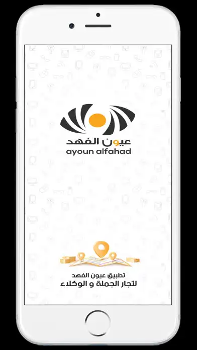 Play Ayounalfahad  and enjoy Ayounalfahad with UptoPlay