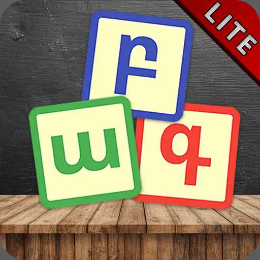 Free play online Aypupen Lite  APK