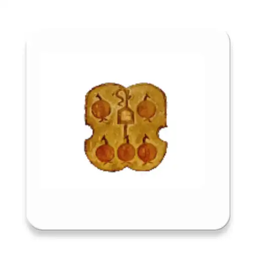 Play Ayuntamiento de Campo APK