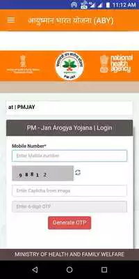 Play Ayushman Bharat Yojana Registration