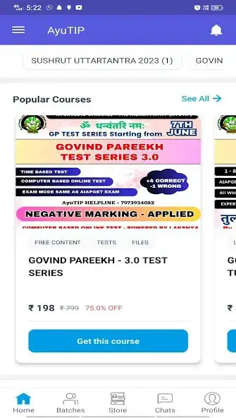 Play AyuTIP  and enjoy AyuTIP with UptoPlay