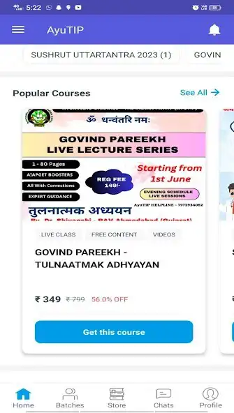 Play AyuTIP as an online game AyuTIP with UptoPlay