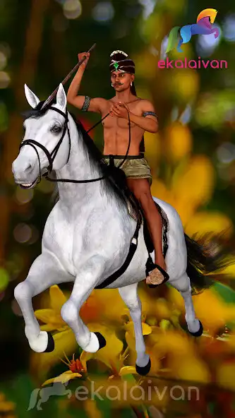 Play Ayyanar  and enjoy Ayyanar with UptoPlay