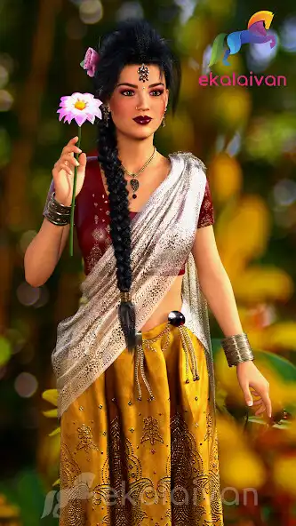 Play Ayyanar as an online game Ayyanar with UptoPlay