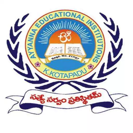 Play Ayyanna Educational Institutions APK