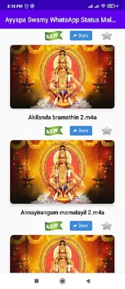 Play AyyapaSwamy Tamil Video Status as an online game AyyapaSwamy Tamil Video Status with UptoPlay