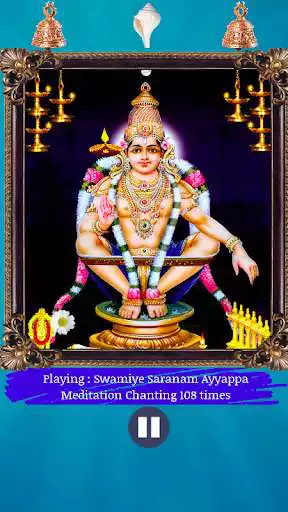 Play APK ayyappa aarti mantra audio app  and enjoy ayyappa aarti mantra audio app with UptoPlay 
