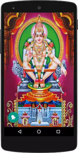 Play APK Ayyappa Ashtothram  and enjoy Ayyappa Ashtothram with UptoPlay chapps.ayyappa.ashtothram