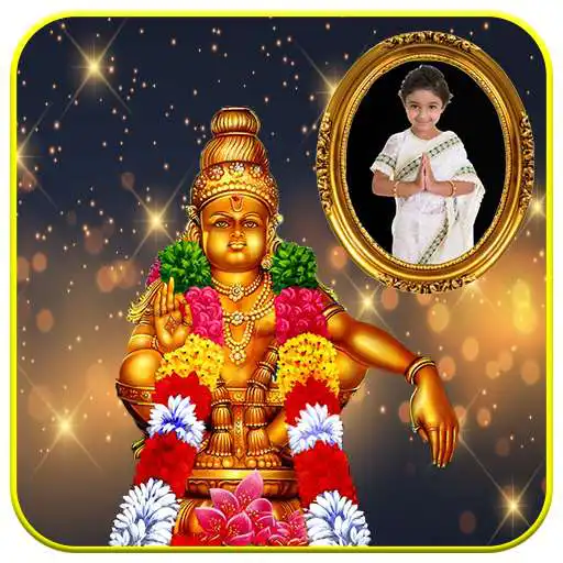Free play online Ayyappa Photo Frames APK
