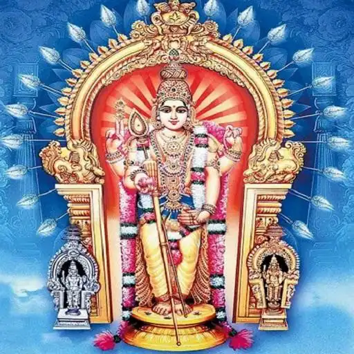 Play Ayyappa Songs APK