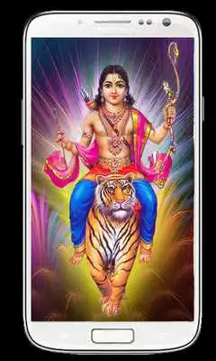 Play Ayyappa Swami Wallpapers