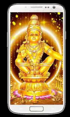 Play Ayyappa Swami Wallpapers