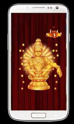 Play Ayyappa Swami Wallpapers