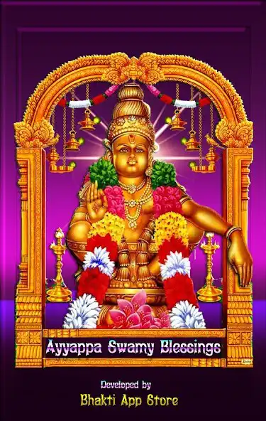 Play Ayyappa Swamy Blessings Themes  and enjoy Ayyappa Swamy Blessings Themes with UptoPlay