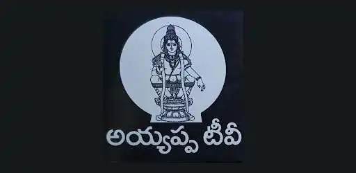 Play Ayyappa TV Live as an online game Ayyappa TV Live with UptoPlay