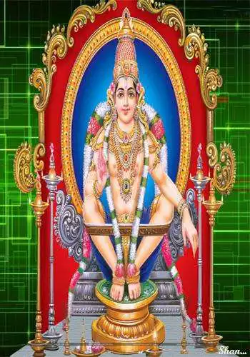 Play Ayyappa Wallpaper