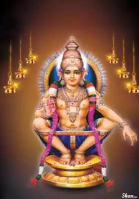 Play Ayyappa Wallpaper