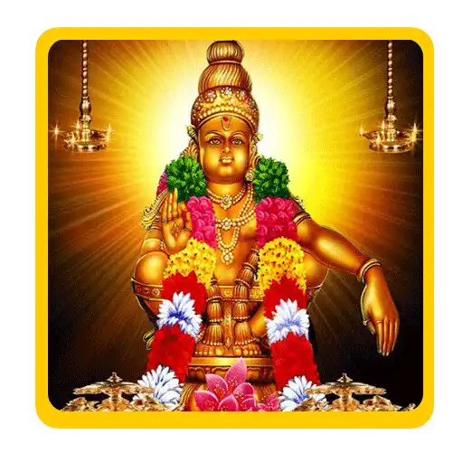 Play Ayyappa Wallpapers HD Images APK