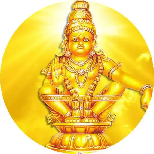 Run free android online ayyappo swami mantra songs lyrics. APK