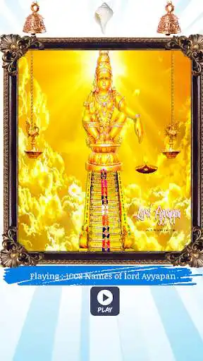 Play APK ayyappo swami mantra songs lyrics.  and enjoy ayyappo swami mantra songs lyrics. with UptoPlay 