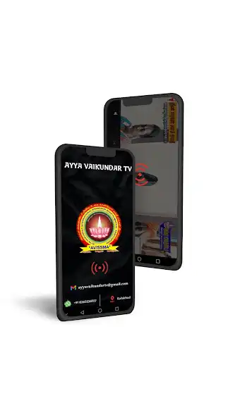 Play Ayya Vaikundar TV as an online game Ayya Vaikundar TV with UptoPlay