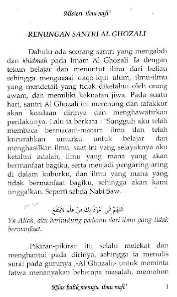 Play Ayyuhal Walad - Ilmu Nafi as an online game online Ayyuhal Walad - Ilmu Nafi with UptoPlay Play Ayyuhal Walad - Ilmu Nafi as an online game Ayyuhal Walad - Ilmu Nafi with UptoPlay