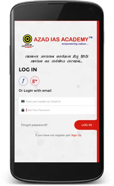 Play Azad Group Official App as an online game Azad Group Official App with UptoPlay