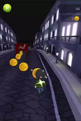 Play Azadi Run