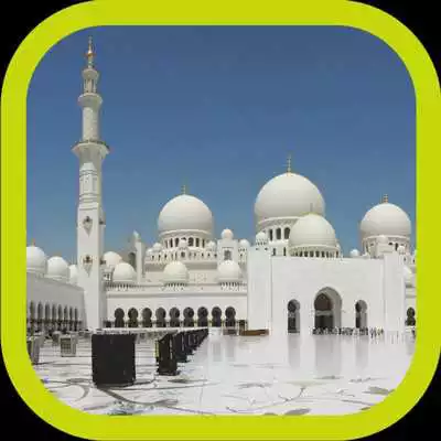 Play Azan Mp3 by Kids