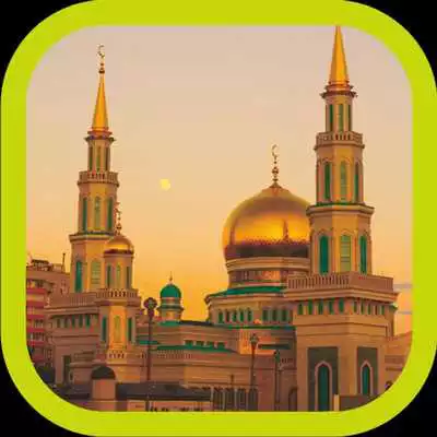 Play Azan Mp3 by Kids