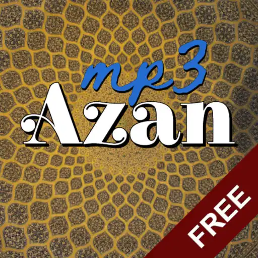 Play azan Mp3 APK Play azan Mp3 APK