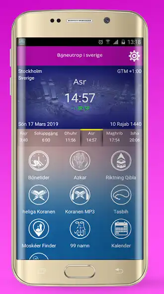 Play Azan Prayer Time Sweden  and enjoy Azan Prayer Time Sweden with UptoPlay