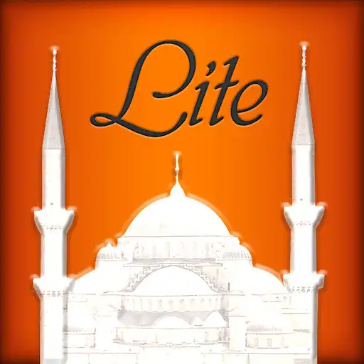 Play Azan Time Lite, Qiblah,Ramadan APK Play Azan Time Lite, Qiblah,Ramadan APK