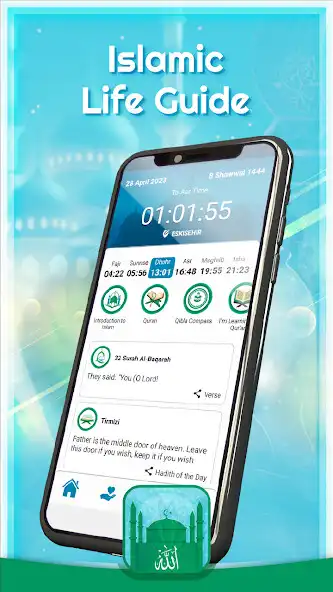 Play Azan Time - Quran Qibla and enjoy Azan Time - Quran Qibla with UptoPlay Play Azan Time - Quran Qibla and enjoy Azan Time - Quran Qibla with UptoPlay