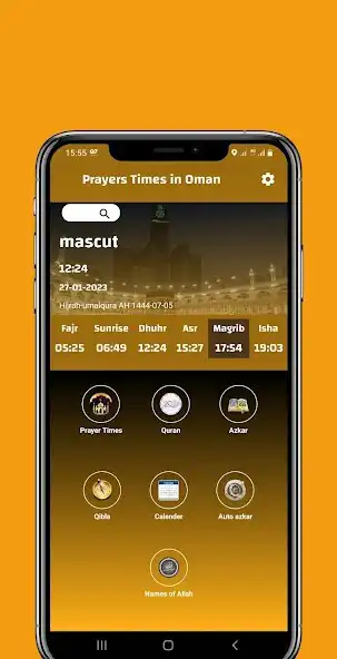 Play Azan: World Prayer Time as an online game Azan: World Prayer Time with UptoPlay
