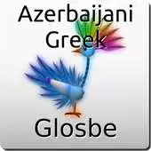 Free play online Azerbaijani-Greek Dictionary APK