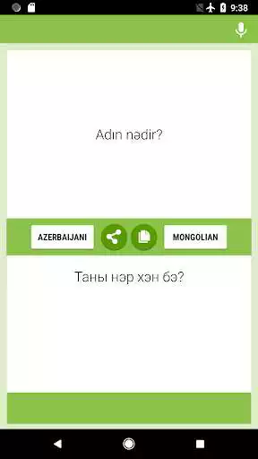 Play Azerbaijani-Mongolian Translator  and enjoy Azerbaijani-Mongolian Translator with UptoPlay